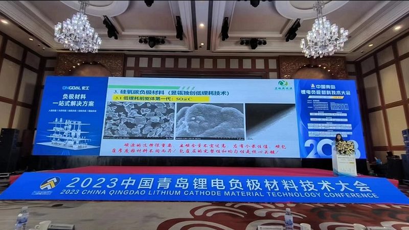 成都锂电池批发市场：揭秘市场布局与选购要点