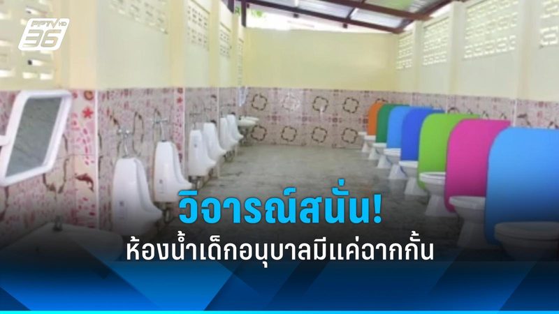 新能源公司线上培训：构建专业人才的摇篮
