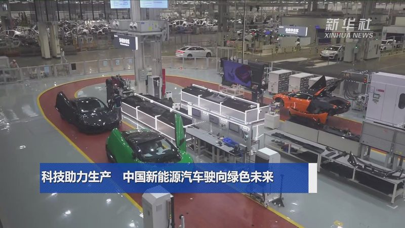 光伏支架配件：如何选择优质批发厂家