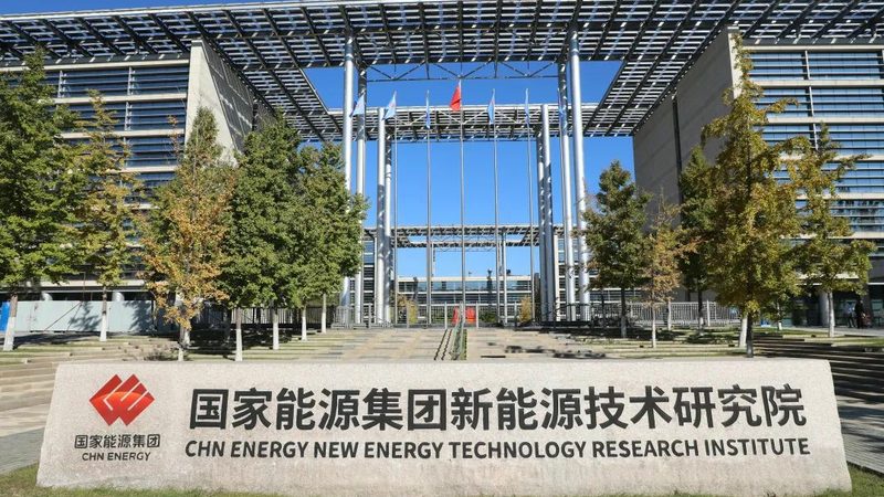 深圳新能源公司营业执照办理全攻略