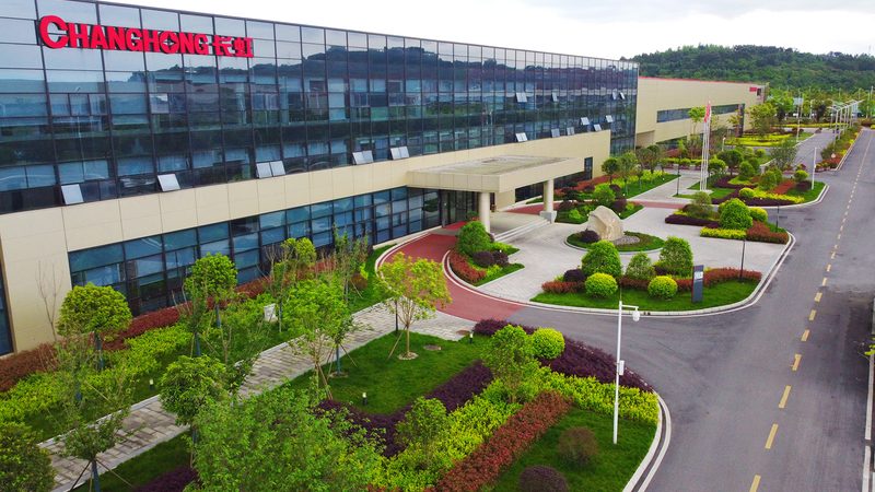 储能峰谷套利：江苏企业如何实现能源的高效利用**